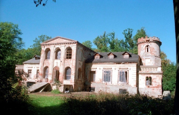 Dwór w Warpęsach