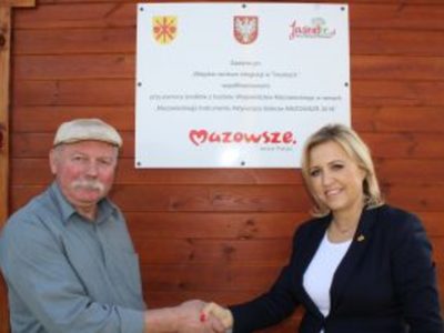 Wiejskie Centrum Integracji Tworki