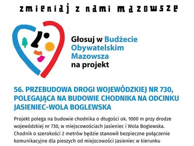 zdjęcie z logo BOM i opisem inwestycji