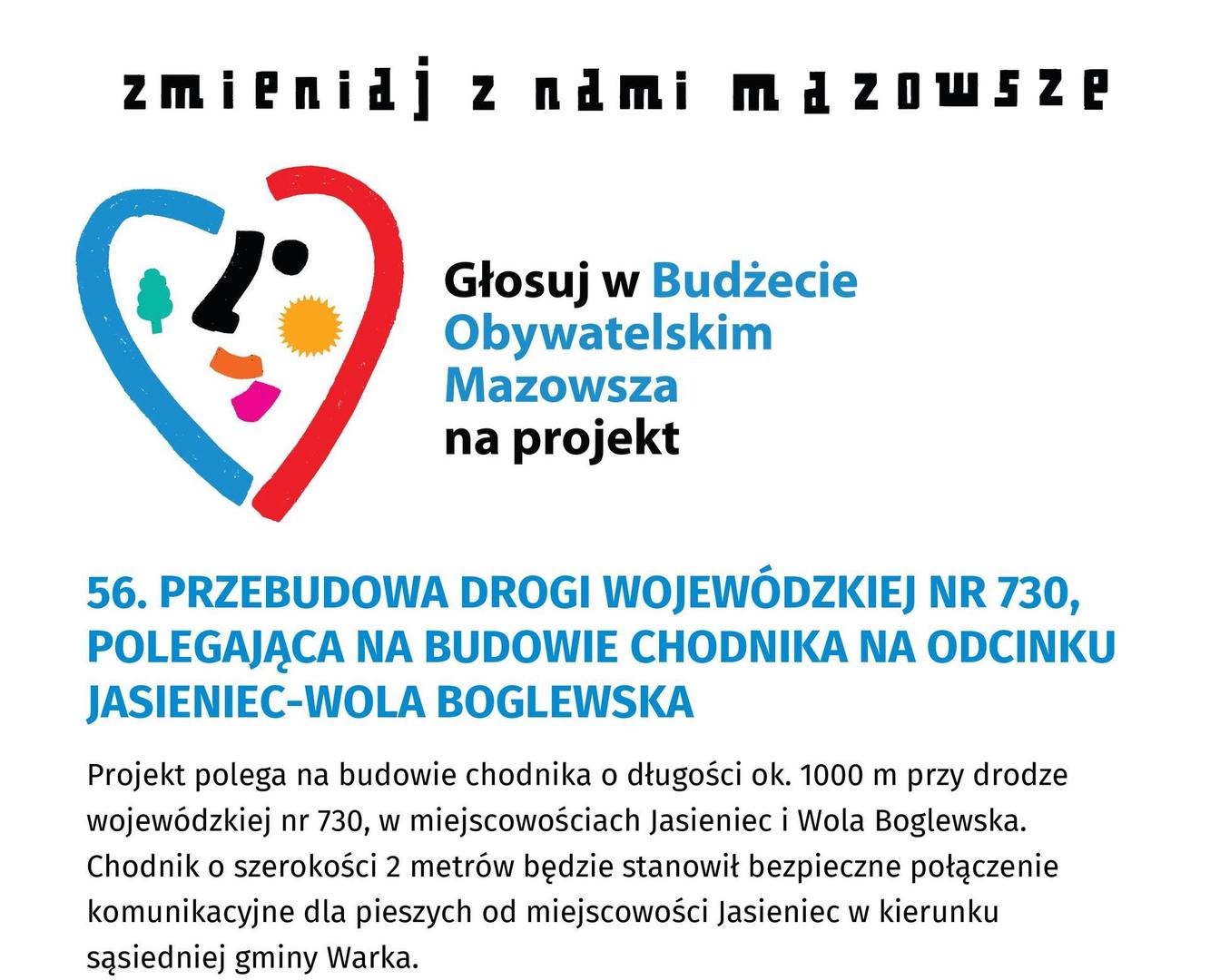 zdjęcie z logo BOM i opisem inwestycji