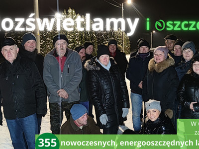 Wymiana oświetlenia ulicznego