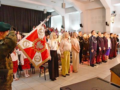 Akademia Konstytucji 3 maja w Sulęcinie.