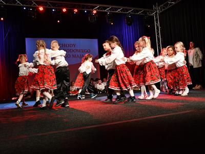 Akademia Konstytucji 3 maja w Sulęcinie. 