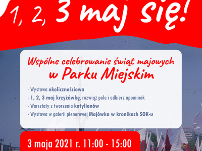 Spędź Majówkę w Sulęcinie