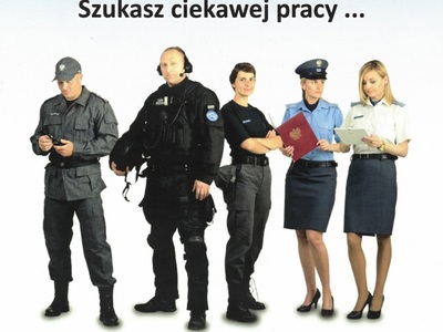 ZOSTAŃ FUNKCJONARIUSZEM SŁUŻBY WIĘZIENNEJ W ZAKŁADZIE KARNYM W GORZOWIE WLKP. LUB W ODDZIALE ZEWNĘTRZYM W SŁOŃSKU