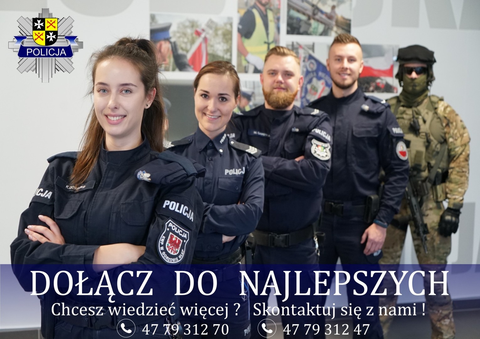 Wstąp do sulęcińskiej policji