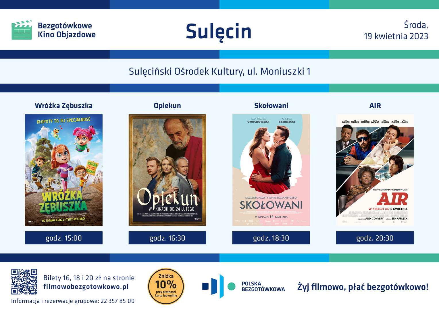 Kino Objazdowe w Sulęcińskim Ośrodku Kultury.
Na zdjęciu propozycja możliwych filmów oraz bajek do obejrzenia w kinie.