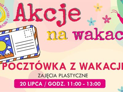 Pocztówka z wakacji 