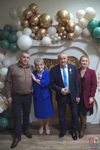 Jubileusz Diamentowych i Złotych Godów 2025