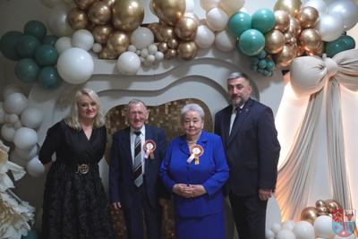 Jubileusz Diamentowych i Złotych Godów 2025