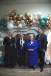 Jubileusz Diamentowych i Złotych Godów 2025