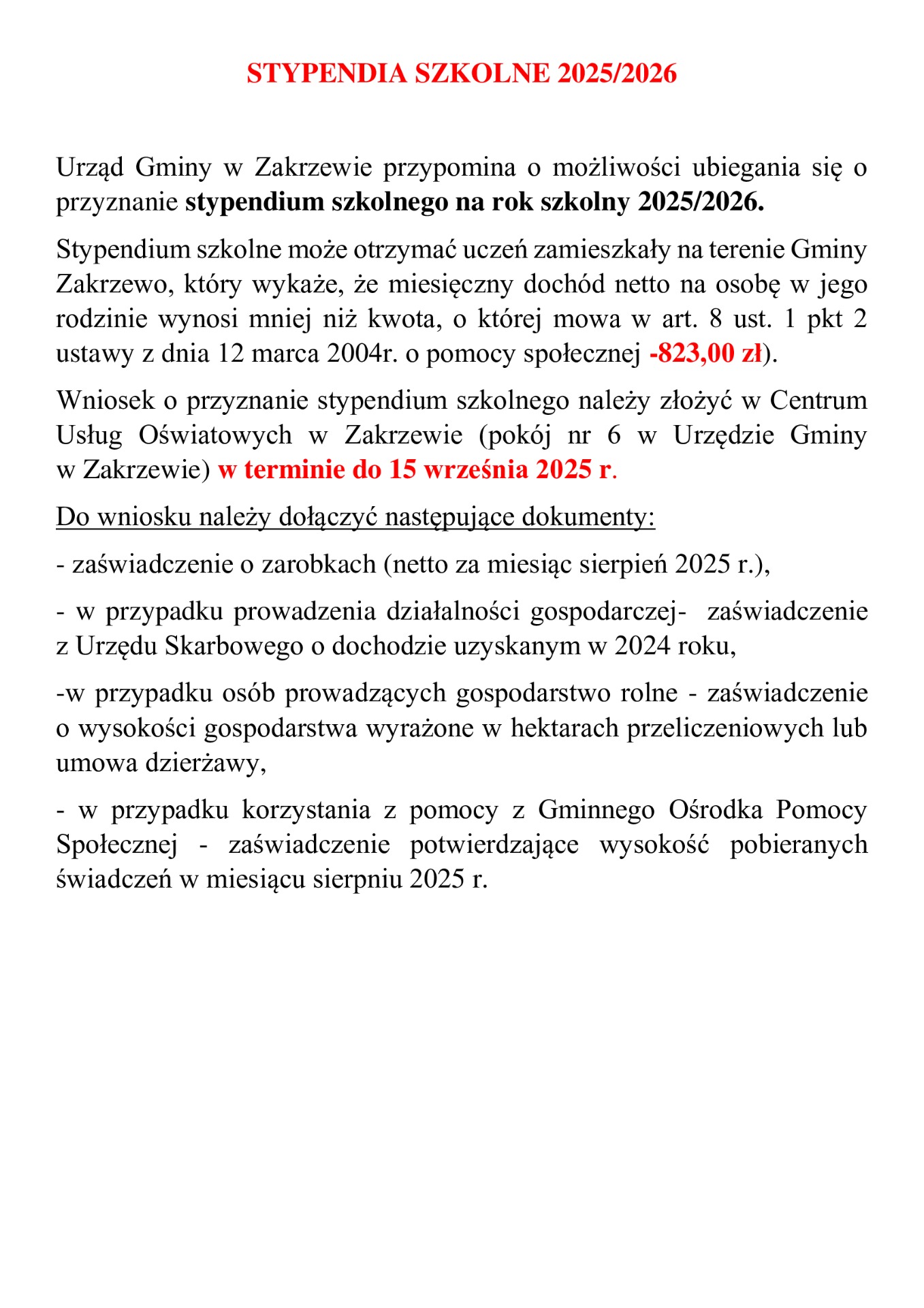 STYPENDIA SZKOLNE 2025/2026