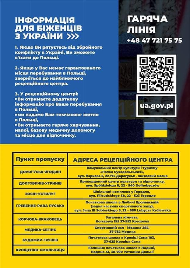 Informacja