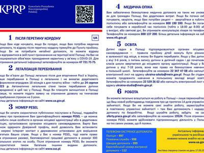 Informacja