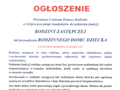 Ogłoszenie