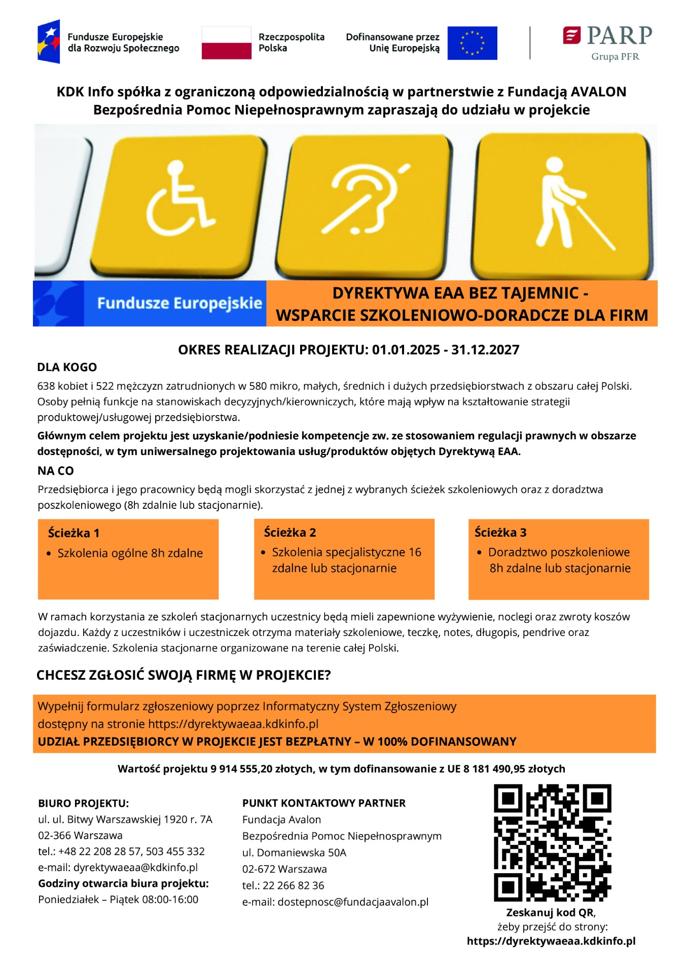 Weź udział w projekcie