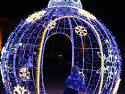 Bądz gwiazda bezpieczeństwa