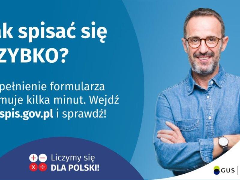 NSP 2021