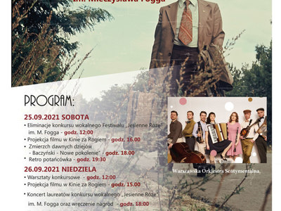 Plakat promujący Tarczyńskie Dni Retro