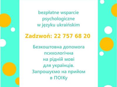 wsparcie dla ukrainców