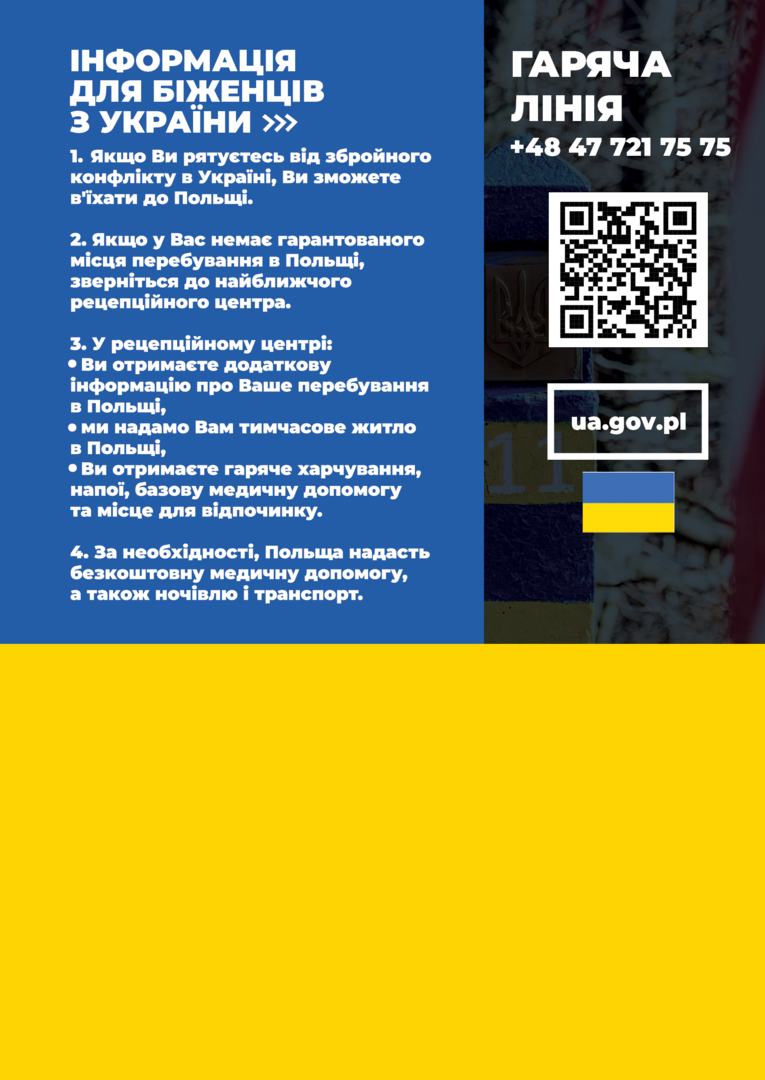 Ulotka w języku ukraińskim
