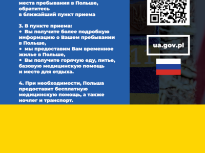 Ulotka w języku rosyjskim