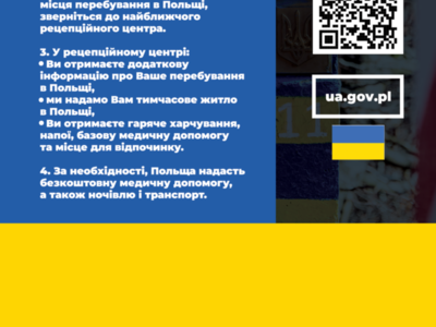 Ulotka w języku ukraińskim