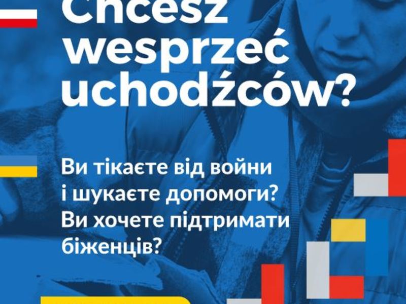 Plakat promujący pomoc Ukrainie