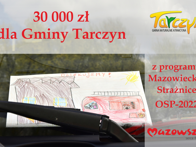 Baner o dofinansowaniu z programu Mazowieckie Strażnice