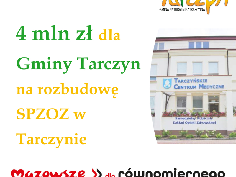 Baner informujący o otrzymanym dofinansowaniu