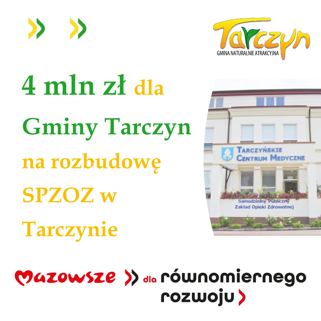 Baner informujący o otrzymanym dofinansowaniu