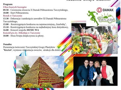 Plakat promujący Tarczyńskie Owocobranie
