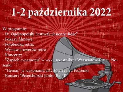 Plakat promujący Tarczyńskie Dni Retro