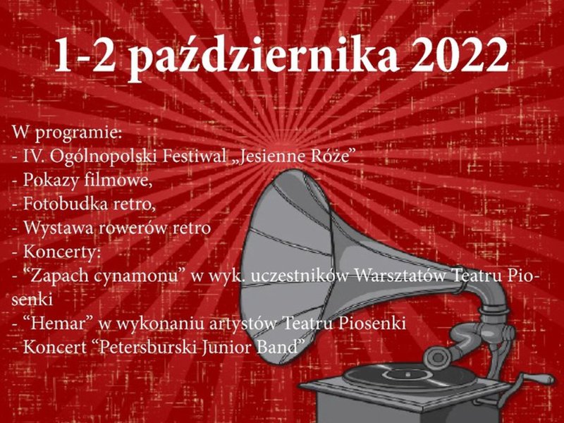 Plakat promujący Tarczyńskie Dni Retro