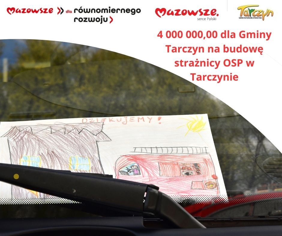 dofinansowanie na osp