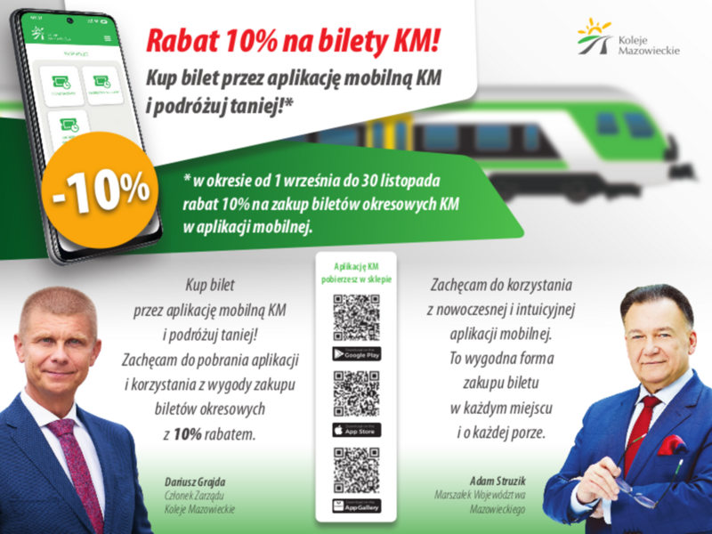 tańsze bilety