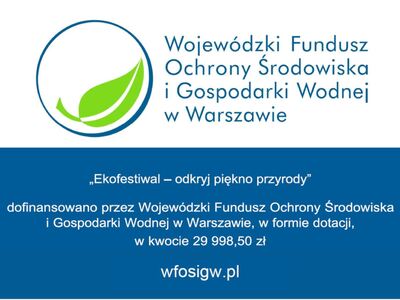 informacja o dofinansowaniu