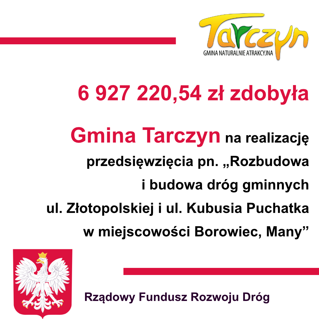 baner informacja o dofinansowaniu