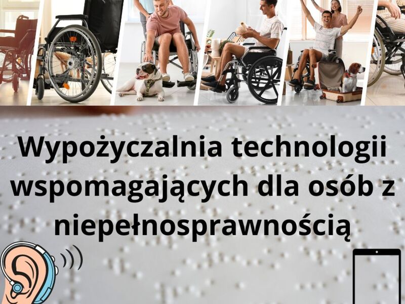 wypożyczalnia