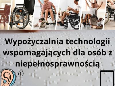 wypożyczalnia