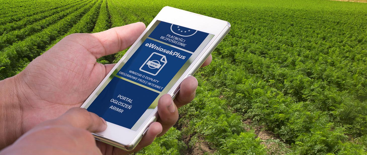 Zdjęcie przedstawia telefon komórkowy 