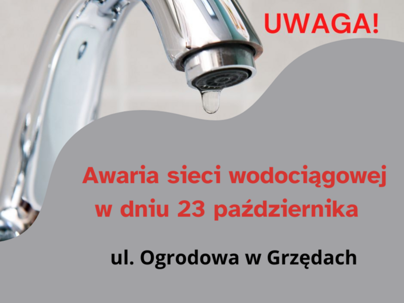 Awaria sieci