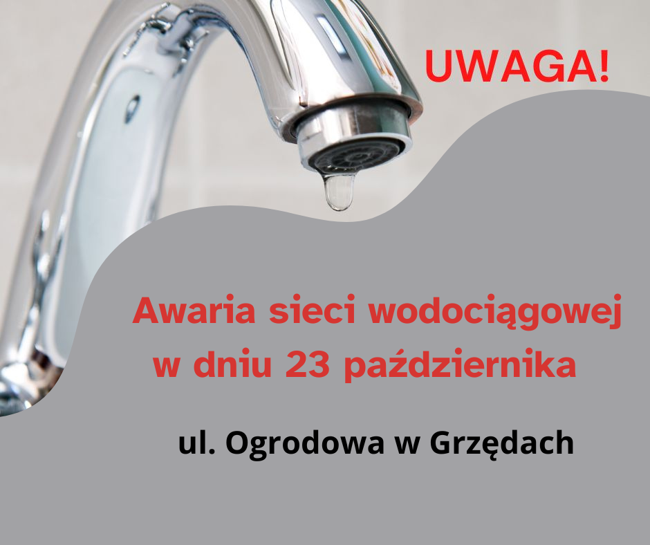 Awaria sieci 