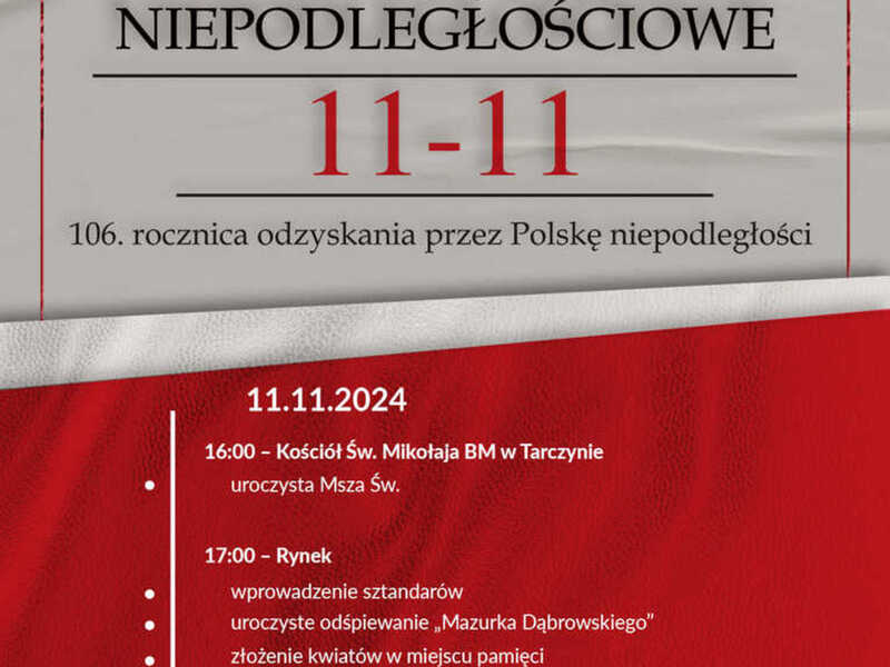 Plakat: Zaproszenie na obchody Narodowego Święta Niepodległości