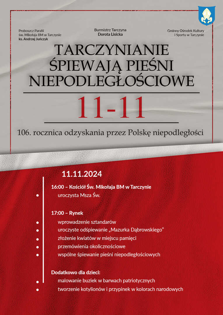 Plakat: Zaproszenie na obchody Narodowego Święta Niepodległości