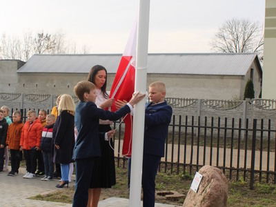 Uroczyste wciąganie Flagi na maszt 1