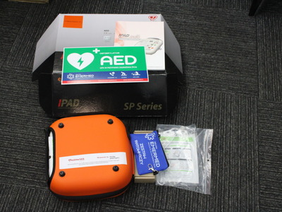Defibrylator AED