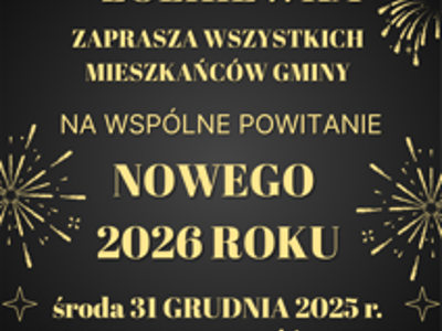 sylwester na skwerze 31.12.2025 godz. 24:00