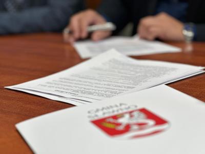 Umowa Brzeście