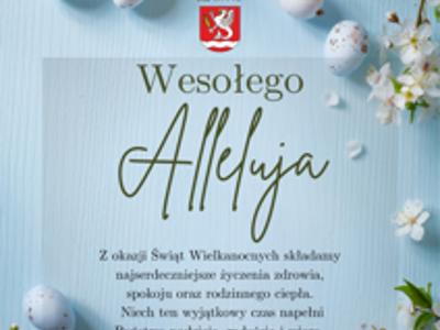 Wesołego Alleluja!
